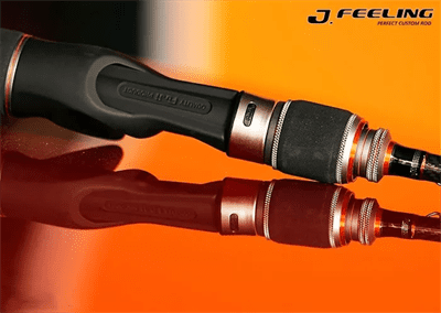 Vara Pesca J Feeling Saint Plus 591sp 5'9 7-16lb Molinete - Imagem 4